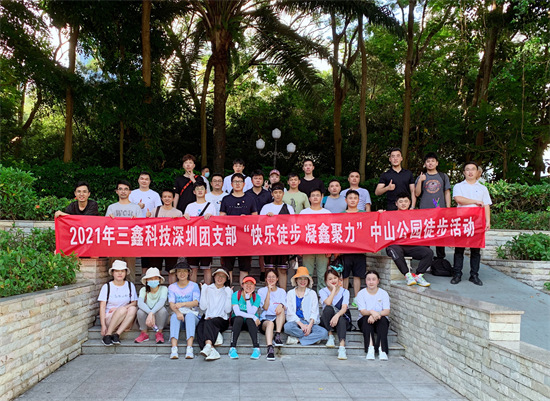 腾龙国际平台·(中国区)官方网站